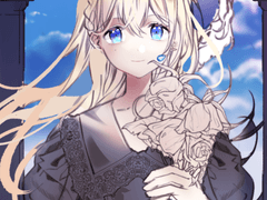 서큐버스 사제 2