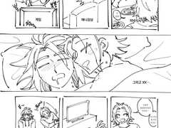 [세포신곡/시나레이] 게임애니감상저녁식사 그리고….