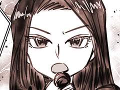 11화: 내가 갖겠어