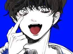 야마다유키 낙서