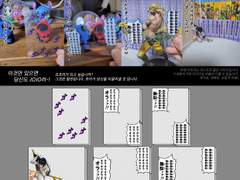 [죠죠 투명포카 도안 공유]