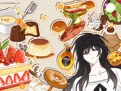 이만 일어나주세요, 아가씨