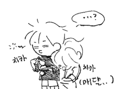 가장 가까운 신