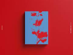 [작업 완료] 길 위로