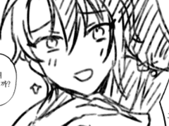 백청 - 토닥토닥