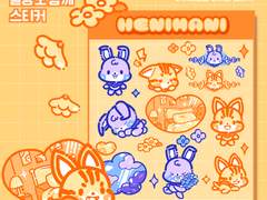 [해니마니] 사루와 비아의 일상도 함께