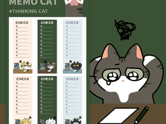 [굿노트스티커] 고민하는 고양이 메모지