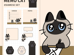 [굿노트스티커] 메모 맛보기 세트