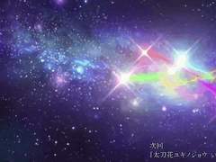 제1회 RL~KOP 배 가장 결혼하고 싶지 않은 캐릭터 설문조사 결과