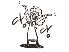 나를기록합니다-1