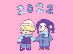 도리벤 연성 백업 2