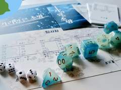 CoC 가라앉은 소망 다녀온 후기 썰 푼다