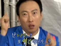 흔한 엑스트라물 2