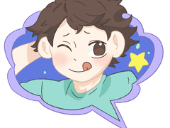 하이큐 오이카와 키링 도안