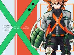 [토도바쿠데쿠] 막다른 일방통행