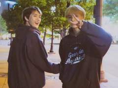 김가네 삼남매 13