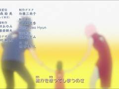 새로운 가족 (下)