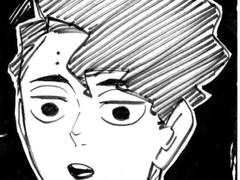 하이큐/드림 태어나서 처음으로 더럽단 말을 들은 사쿠사