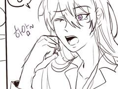 와타호쿠 서로 몸 바뀌는 만화