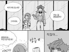 [단델우리] 짧만화x2