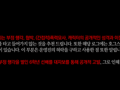 5학년, 도서관에서.