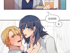 디미레스 연성 백업 (4)