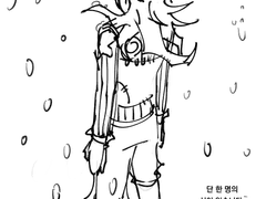 [열렙전사] 전지전능한 신님의 이야기 1