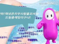 핵넷 가장 결혼하고 싶은 캐/가장 결혼하기 싫은 캐