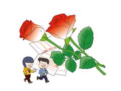 성실하게 살자는 의미