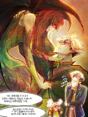 진청기영 전력백업