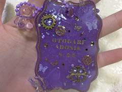 🎨레진 키링 커미션🎨