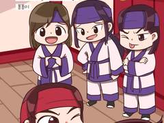 우당탕탕 낭도 가람이 #2