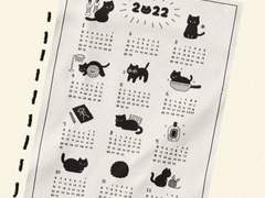 주연 2022 연력 도안