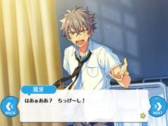 레이코가 떡밥 모음 [2. ! 여름]