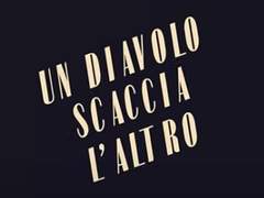 내가 사랑하는, 나의 검은 고양이. 00