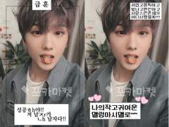 투명포카 도안 3차공유