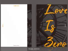 [분양완료] 러브 이즈 제로 (73)