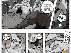 [FF14/라하히카(6.0스포)] 발데시온 위원회 과방에서 그거(커미션)