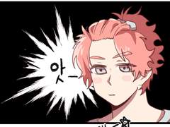 18. 일단 놔둡시다.