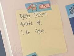 지금 살아 있다는 것보다 끔찍한 재앙은 없다.