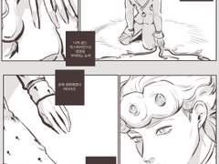 죠르미스 + 5부 애들