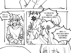 [열렙전사/콘스열렙] 성적 페티쉬를 말하지 않으면 못 나가는 방