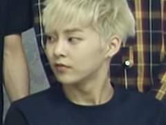 First Concert Message