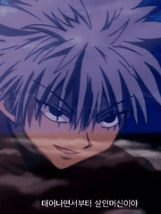 이세계물.. 어렵지 않아요..