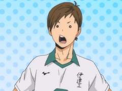 하이큐 후타쿠치 켄지 카톡 드림