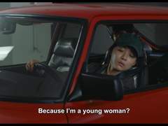 하루키의 맹점과 류스케의 눈물