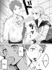 이세계의 클리셰