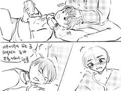 규훈 연성 백업12