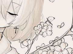 여릿한 온정을 거두어.