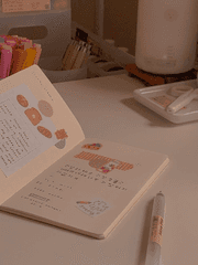 너와 사랑을 적어내리고